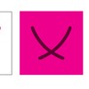 Valentines Day redesign